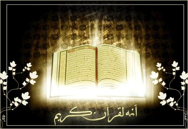 al quran Pictures, Images and Photos