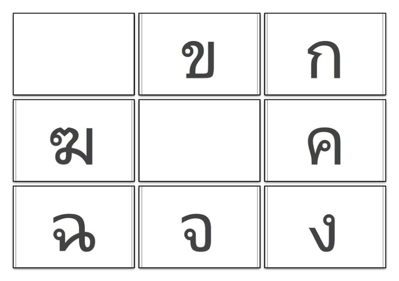 Page_6-5.jpg