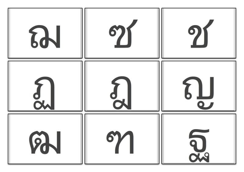 Page_7-3.jpg