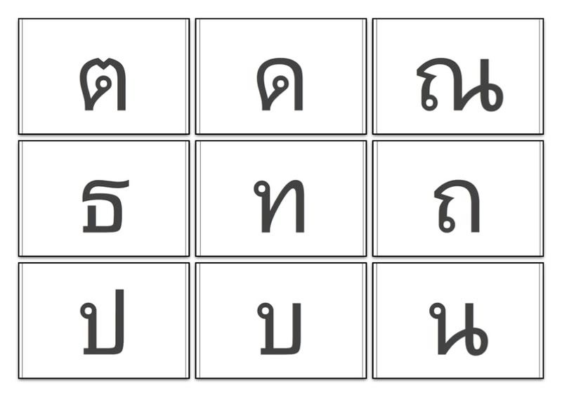 Page_8-3.jpg
