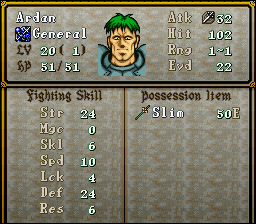 FireEmblem4-SeisennoKeifuJ_00002.png