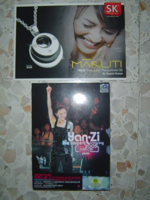 YanZi Live In Hong Kong 2005 DVD.