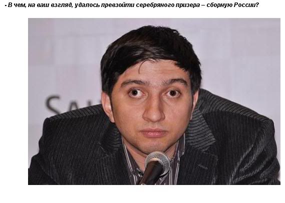 http://i58.photobucket.com/albums/g252/babay74/gashymov.jpg