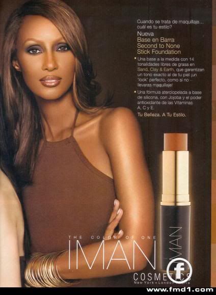iman mohamed abdulmajid and picture