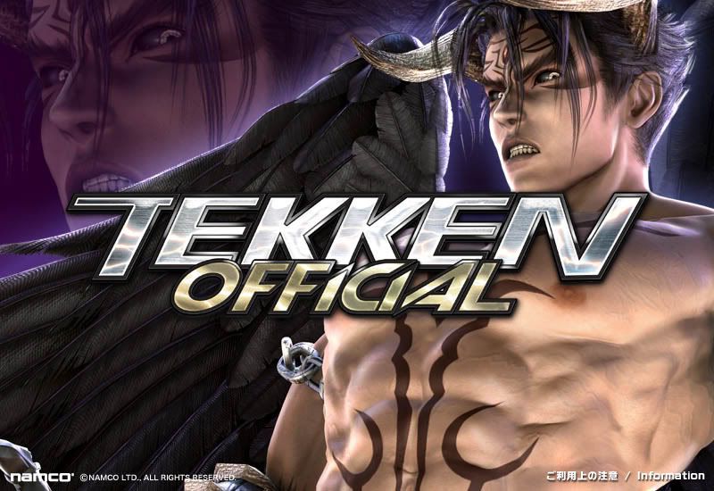 devil jin wallpaper. Devil Jin wallpaper Pictures,
