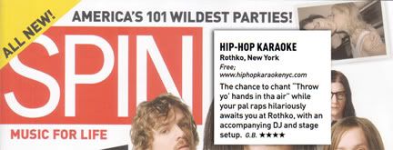 Hip Hop Karaoke
