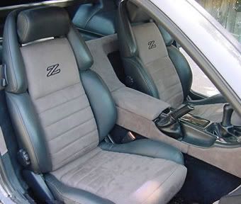Nissan 300zx suede interior #3