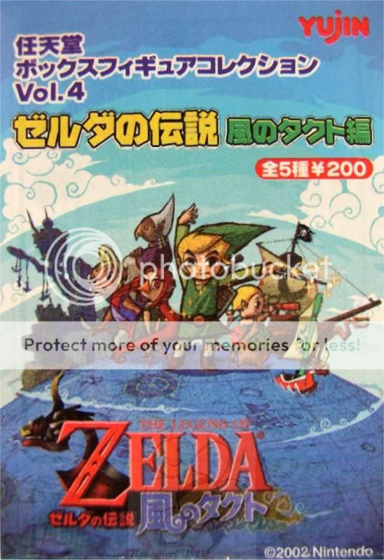 Zelda Vol.4 WIND WAKER Kubrick TETRA /w MOVABLE EYES  