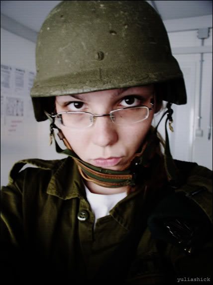 israel girl soldger